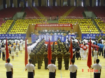 铸文明形象 迎十运盛会省食品药品监管系统第三届乒乓球比赛在南通开幕