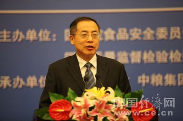 朱宏任：我国31省市全部启动食品企业诚信体系建设