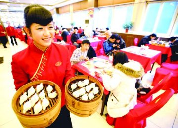 “发财”饺子健康吃