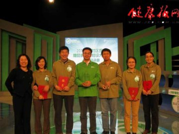 海淀区代表队荣获2010年全国社区医生糖尿病防治知识大奖赛第二名
