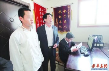 兄弟为给患心脏病父亲治病盗窃金属废料