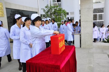 祁门卫生系统向地震灾区“爱心”募捐多种形式