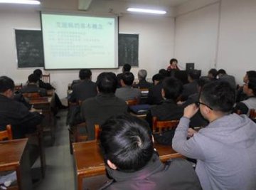 新疆伊犁州建设职工教育中心开展艾滋病知识专题讲座
