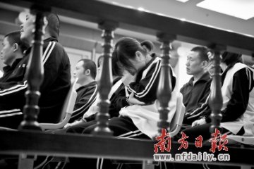 医托雇中医坐诊开高价药 25人因诈骗罪获刑