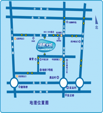 第七届全国农产品贮藏加工学术交流大会交通指南