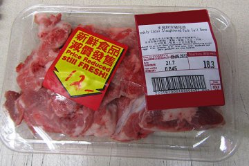 超市售假标签猪骨罚万五