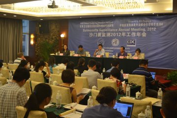 2012年中美新发再发传染病合作项目子项目6工作年会在厦门召开