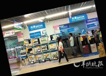净水器鱼龙混杂最高差逾万元 标准缺失致监管难
