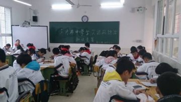 贵州赤水市艾滋病防治示范区开展艾滋病防治宣传周系列活动