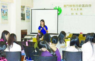 职业治疗师公会反对输劳