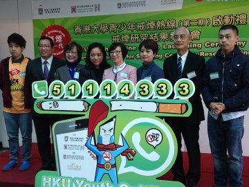 港大学：增加烟草税有助于戒烟