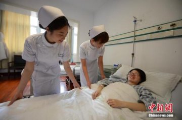 国办发文推开县级公立医院改革 放宽社会资本办医准入