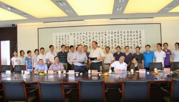 步长制药董事长赵步长教授一行访问我校并与江苏省中药资源产业化过程协同创新中心签订战略合作协议