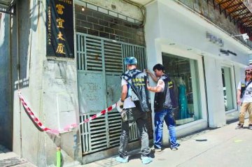 死者丈夫患重度抑郁
