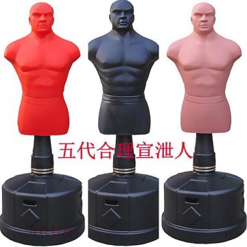 宣泄人