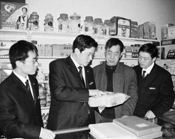 “两网”一扫农民愁--长治市着力构建规范、便捷的农村药品供应网