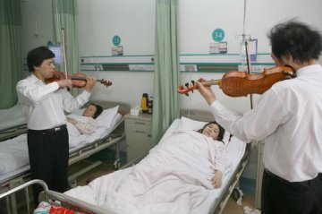 音乐可缓解产妇痛苦