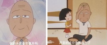 史云逊帮你摆“脱”困境