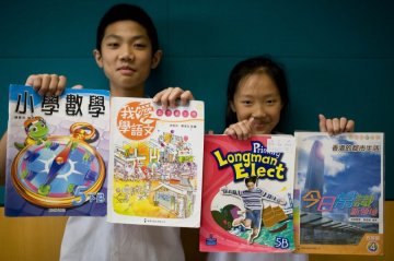 深港跨境学童奔波生活