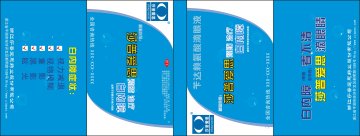苄达赖氨酸滴眼液-莎普爱思官方高清创意广告(浙药广审(文)第2014050093号)