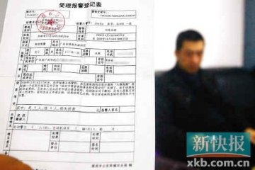 “大塘烧鹅”风波不断 商标侵权卫生问题引关注