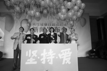 医学发展为解决ED提供便捷安全手段