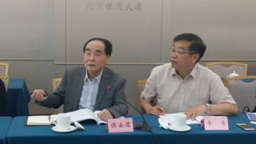 “艾滋病和病毒性肝炎等重大传染病防治”科技重大专项2015年总体组第一次工作会议在京召开
