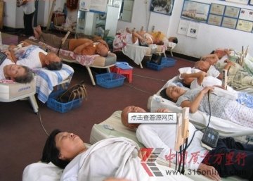 喜来健被指用亲情暴力营销 负面报道铺天盖地