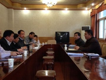 省荣复军人第二医院召开党的群众路线教育实践活动专题民主生活会