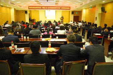 恒天财富“恒逸人生”健康大讲堂在武大成功举行