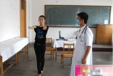 探秘空姐体检全过程
