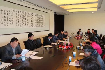 我校召开中层干部座谈会