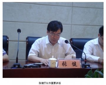 卫生动态：湖南省食品安全宣传活动启动
