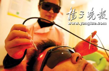 南京首家激光戒烟中心没有卫生部门认证