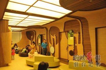 另外一个候诊室全景