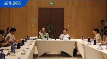 《阿司匹林抗栓手册》终稿会获得圆满成功