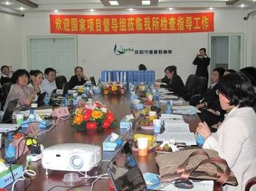 “无烟环境促进项目”沈阳项目督导工作圆满完成