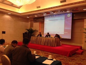 传染病防治科技重大专项科技报告培训会顺利召开