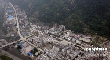 北川县城新址初定绵阳板凳桥 方案已经上报