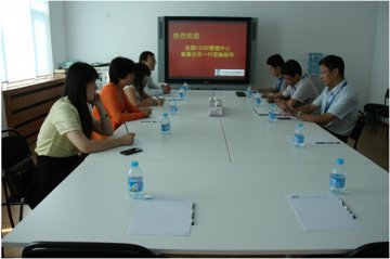 全国12320管理中心赴辽宁省调研12320卫生热线工作