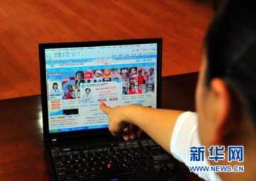 哈尔滨协和不孕不育医院放言