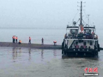 卫生计生系统部署沉船伤员救治工作