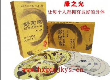 讲科学、做实事，“康之光”揭示养生机构发展“王道”