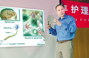 互动、启发式教学受欢迎