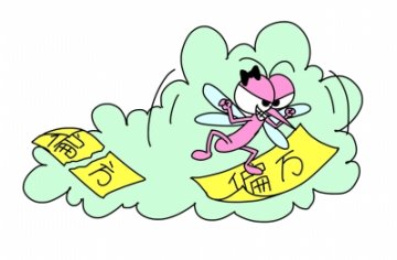 驱蚊偏方不靠谱 “老三样”最防蚊