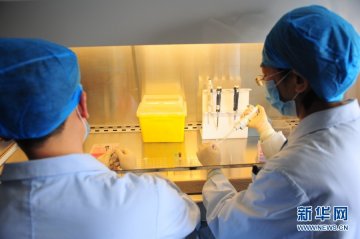 北京规范H7N9检测流程