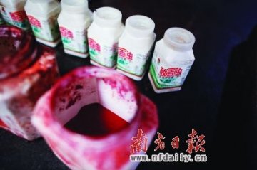 作坊用死猪腌制腊肉卖进超市 疑腌制过程用农药