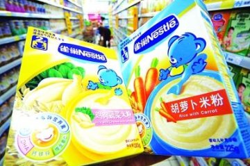 食品标准的“惑”与“祸”