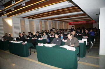 以科学发展观统领工作 全面贯彻全国卫生工作会议精神--院校2009年工作会议隆重召开