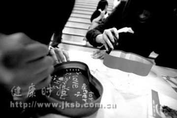 DIY情人节巧克力